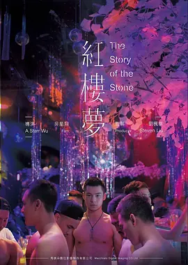 第七次呼吸心理惊悚电影在线观看